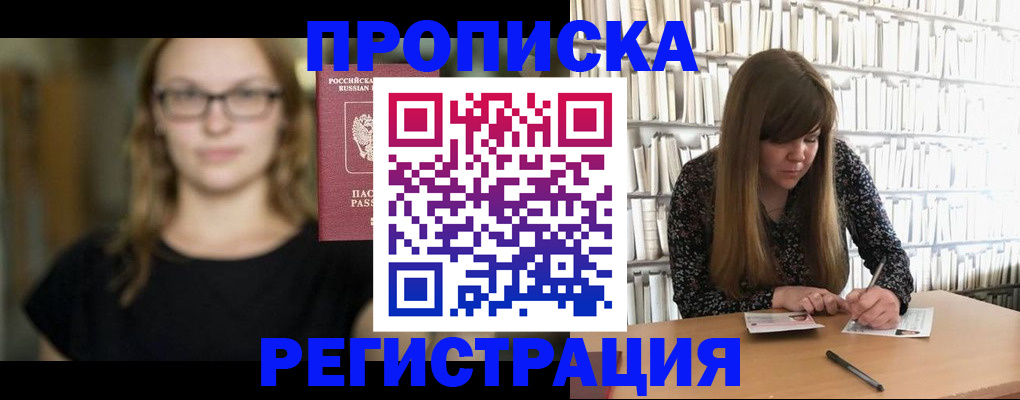 форма 3 в Стрежевом